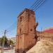 Ruines de l'ancienne Casbah Mouha Ou Hammou Zayani dans la ville de Khénifra