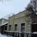 ул. Кирова, 32 в городе Павловский Посад