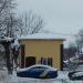 Бывшая трансформаторная подстанция в городе Павловский Посад