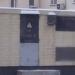 Трансформаторная подстанция ТП-20928 в городе Москва