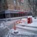 Супермаркет «Билла» в городе Москва
