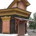 Усадьба Бутырина в городе Улан-Удэ