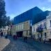 Корпус театра на Подоле в городе Киев
