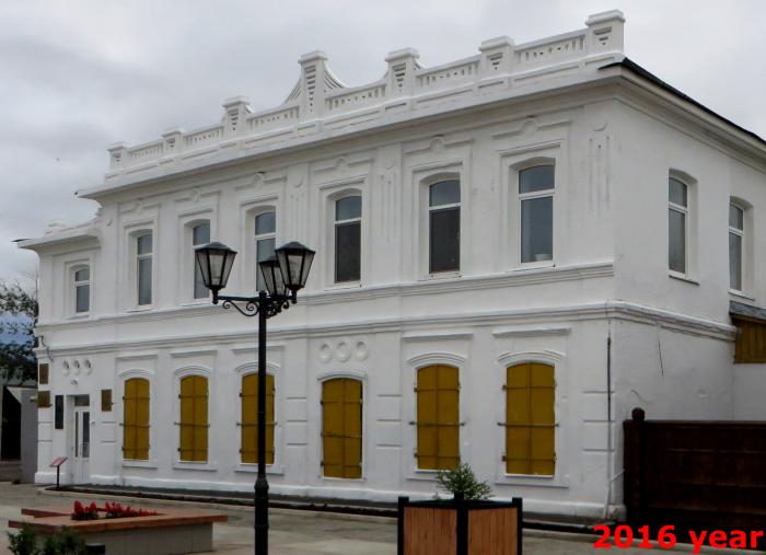 Аптека Центр Восточной Медицины Верхняя Березовка Киоск