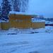 Автобусная остановка в городе Кольчугино