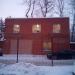 Административное здание КНС-3 в городе Москва