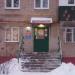 Частный детский сад в городе Москва