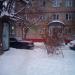 Аптека в городе Москва