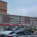 Привокзальная ул., 19 в городе Павловский Посад