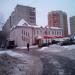 Универсам «Магнит» в городе Москва
