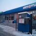 Торговый павильон в городе Москва
