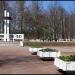 Памятник воинам 1-й стрелковой дивизии НКВД и жителям поселка в городе Посёлок им. Морозова