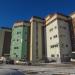 Торговый центр в городе Москва