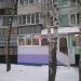 Парикмахерская ООО «Гаури» в городе Москва