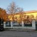 Детский сад № 5 в городе Севастополь