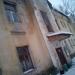 Снесённый жилой дом (Почтовая ул., 11) в городе Москва