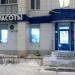 Салон красоты «Соблазн» в городе Казань