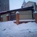 ул. 40 лет Октября, 3а владение 2 в городе Москва