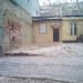Старомонетный пер., 8 строение 11 (снесено) в городе Москва