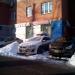 Аптека «Столички» в городе Москва