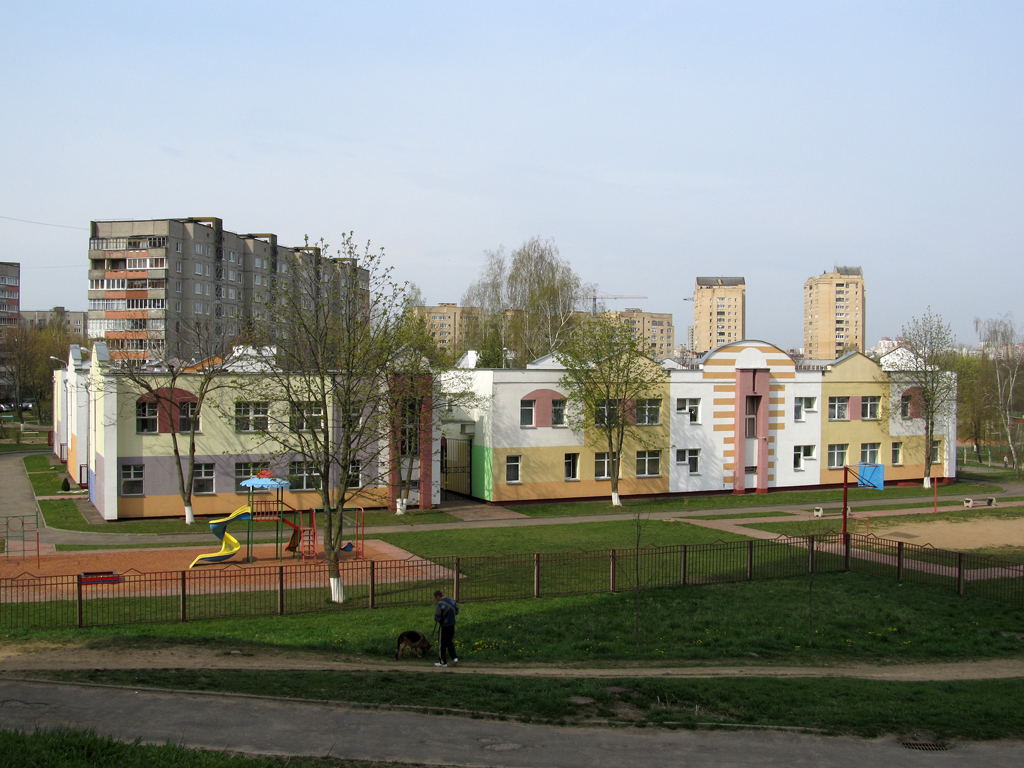 Детский городок Ленинского района - Минск