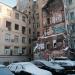 Граффити в городе Москва