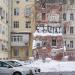 Граффити в городе Москва