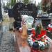 Kwatera dziecięca in Milanówek city