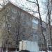 ул. Фрунзе, 10 в городе Павловский Посад