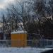 ГРП в городе Павловский Посад