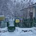 Дом-музей К. Г. Паустовского в городе Старый Крым