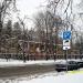 Снесённое здание (Напольный пр. 5) в городе Москва