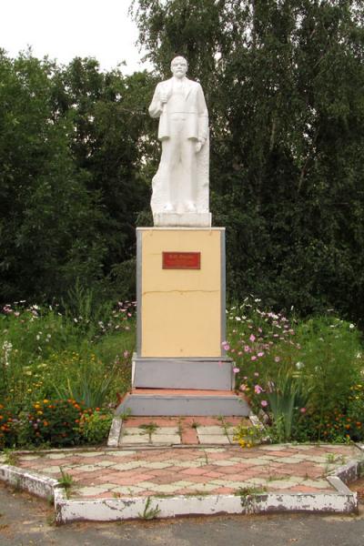 Памятник В.И. Ленину   Спасск image 0