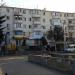 ул. Героев Севастополя, 46 в городе Севастополь
