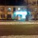 Бюро ритуальных услуг в городе Запорожье