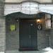 Салон эротического массажа Men's Club X O в городе Казань