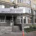 Магазин Kerama Marazzi в городе Казань
