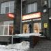 Магазин бытовой техники Miele в городе Казань