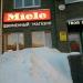 Магазин бытовой техники Miele в городе Казань