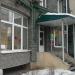 Турагентство «Люкс тур» в городе Казань