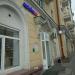 Аптека «Мелодия здоровья» в городе Казань