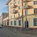 Магазин «Сибирское здоровье» в городе Казань