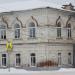 Администрация МО Красноуфимский округ в городе Красноуфимск
