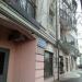 Коллегия адвокатов Sergis в городе Казань