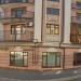 Коллегия адвокатов Sergis в городе Казань