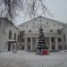 Дворец культуры «40 лет Октября» в городе Кимры