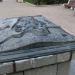Схема Малахова кургана в городе Севастополь