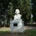 Бюст Н. В. Гоголя в городе Владимир