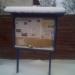 Информационный стенд в городе Новое Девяткино