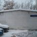 Трансформаторная подстанция в городе Москва